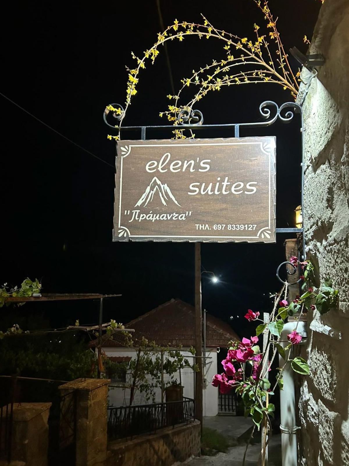 Elen'S Suites Pramanta Exterior foto